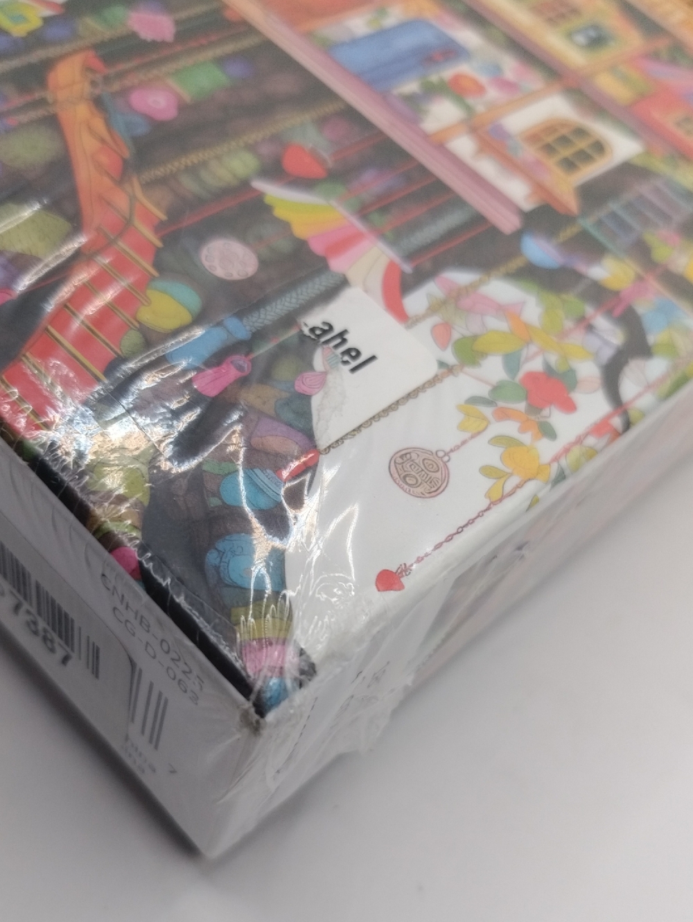 Fantastical Treehouse Escape Jigsaw Puzzle 500 Pieces, Age 7+, New *Box Damage* - Picture 9 of 13